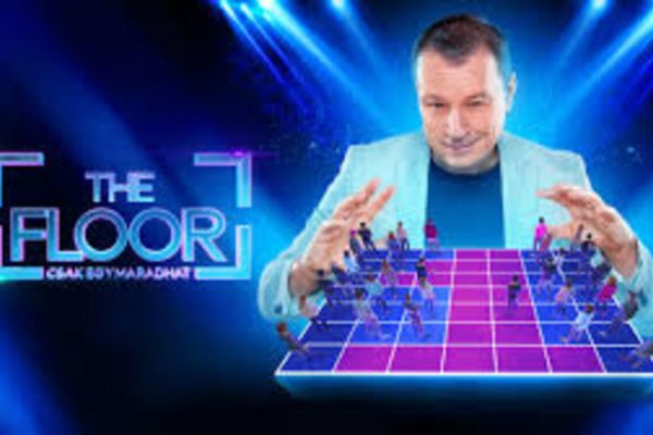 The Floor – Sezonul 1